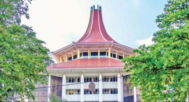 D/O Issued By Gota Unlawful, Says Supreme Court
